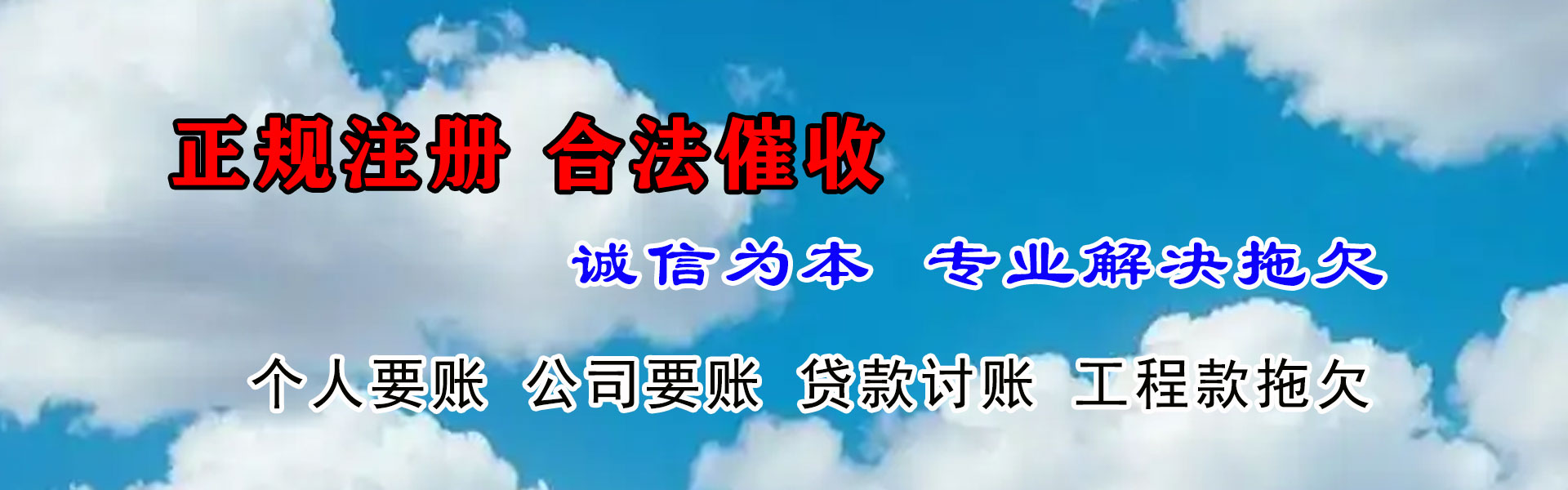 德清清数公司